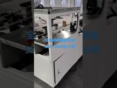 Máquina de dobragem da estrutura interna do elemento filtrante totalmente automática