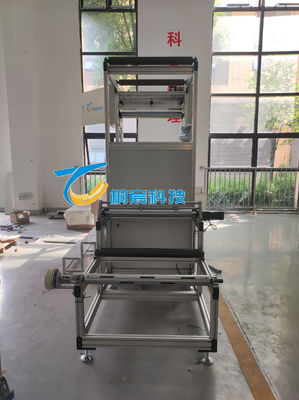 qualidade  Customized Glass Fiber Pleating Machine High Speed Filter Paper Pleating Machine fábrica