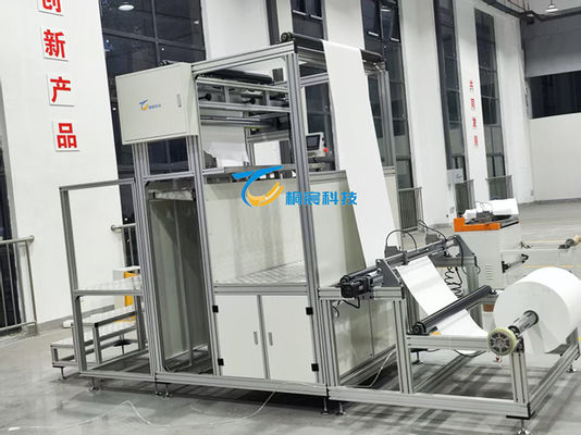 Máquina de Plissagem de Fibra de Vidro totalmente automática Linha de Produção de Papel Dobrado 50Hz