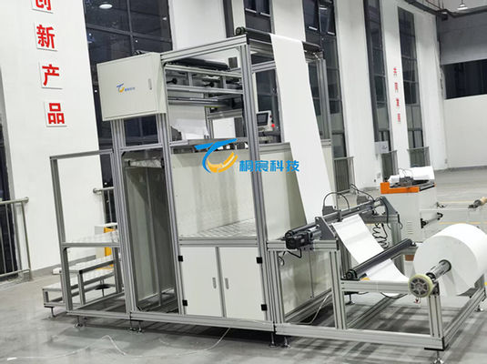 Máquina de Plissagem de Fibras de Vidro de Controle PLC Linha de Produção de Papel Dobrado 220V