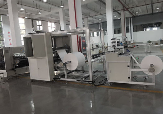 Máquina de dobragem de papel de tecido facial de 220V Máquina de dobragem de papel automática de alta velocidade com divisórias