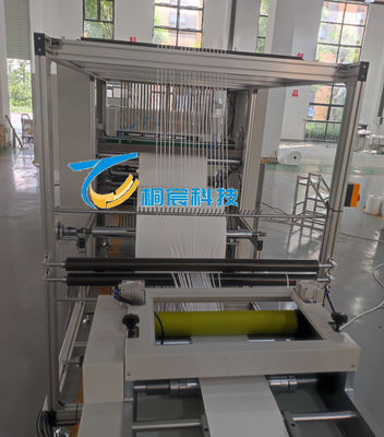 Máquina de Pregueamento para Filtro de Fibra de Vidro 5-80mm Altura da Pregueamento 1980kg