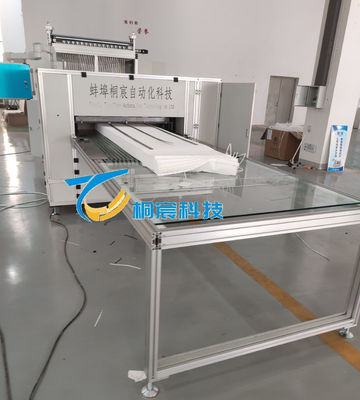 Linha de produção de papel plissado de fibra de vidro inteligente Equipamento de colagem