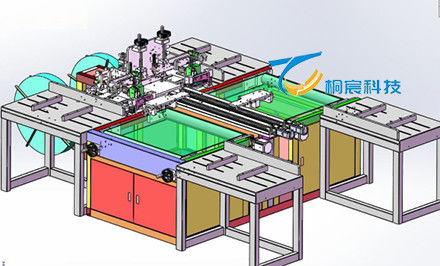 Máquina integrada de dobragem de papel de filtro de quatro estações Máquina de papel de filtro totalmente automática