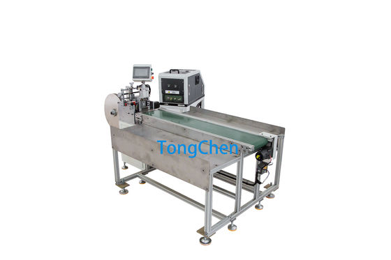 Máquina de fabricação de filtros HEPA de 50 Hz Máquina de colagem de borda de dois lados 6kw