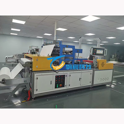Máquinas de fabricação de filtros automotivos inteligentes Máquina de dobragem de papel à prova de pó Industrial