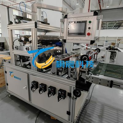 Máquina de dobrar e colar papel de filtro, aplicação industrial, entrega rápida, preço acessível Máquina de dobrar papel de filtro