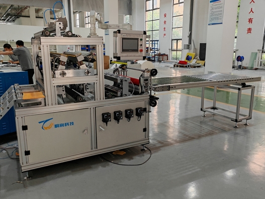 Coladeira Automática de Papel Filtro com Economia de Energia, Baixo Consumo e Alta Eficiência