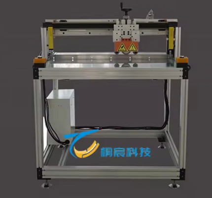 Purificador de ar industrial Filtro HEPA para salas limpas